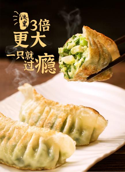 新年年味儿大大大不同,必品阁年货节放“大”招